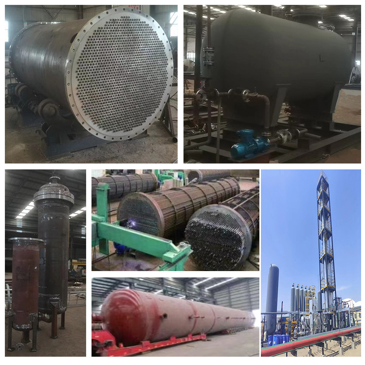 多晶硅吸附柱结晶釜 水解脱硝 钠水爆炸试验箱容器 液化 甲苯装置