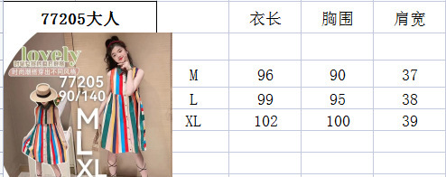 i2uUjf6mxdTrdS47SARxxFcXrhWy6zEyUFy2