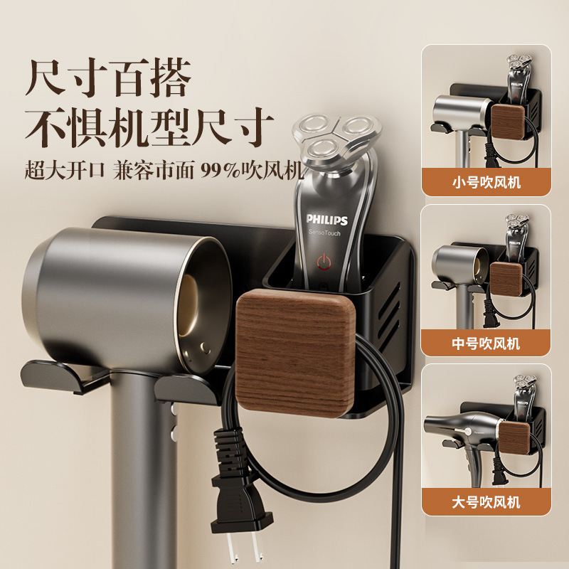 洗面台収納ラック、トイレ手洗い、パンチフリー、浴室壁掛け収納、ウォールナット収納ラック|undefined