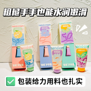 �ʺ��b����o��˪2025���¿�80g��֧�aˮ�����̝�������y��˪