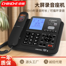 ���ZG076�Ԅ�����̶��Ԓ�C�k������ʽ���C���������Ԓ����@ʾ