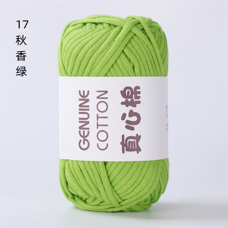 17 가을 향기로운 녹색