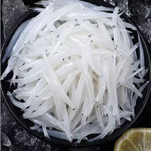 银鱼新鲜海鲜水产鱼类辅食冷冻面条鱼饭店餐饮商用海鲜水产批发