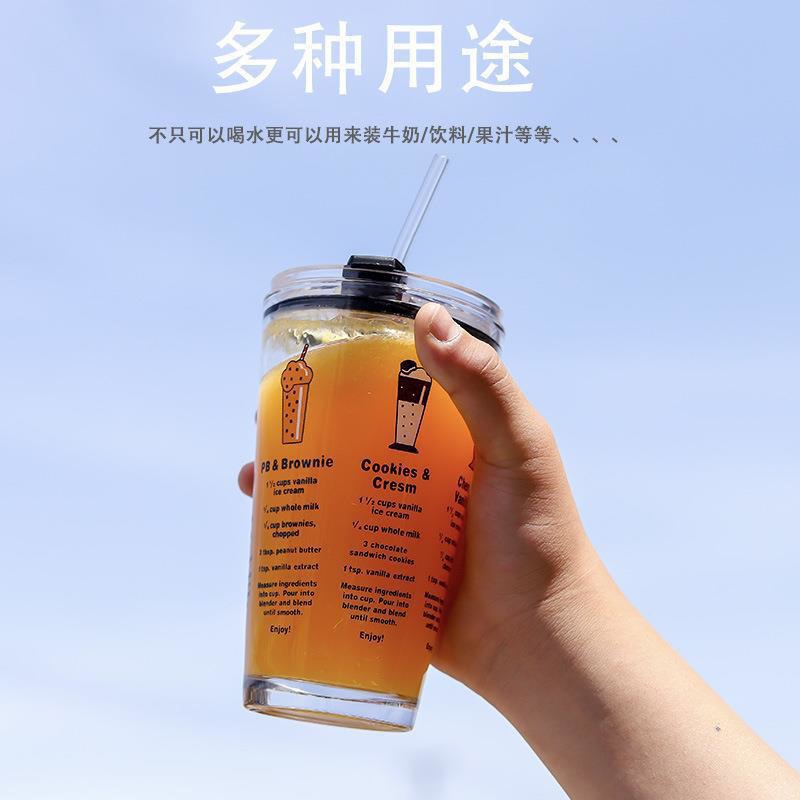 日式创意网红水杯带盖吸管果汁牛奶杯家用印字早餐杯卡通杯礼品杯