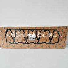 ���͙CBF4M2012���T���w�| 04283391�m��춵����İl�әC