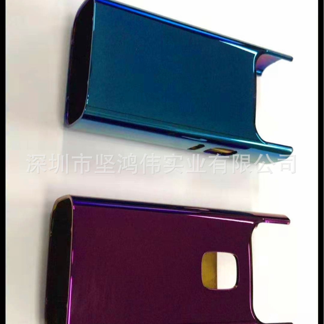 东莞彩色电泳厂红色深蓝色中国红电镀表面处理加工哑光
