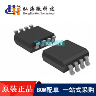 ȫ�� TC7461 SOP-8 �t�⾀�b��оƬIC/�����·оƬ ԭ�S�r��ǢՄ