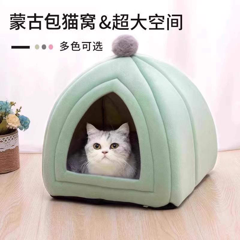 Casa de cama cerrada general para gatos, perros