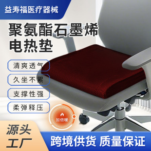 �۰���ʯīϩ���|��C��늟����|������܇�ӟ����|܇�d늟����|