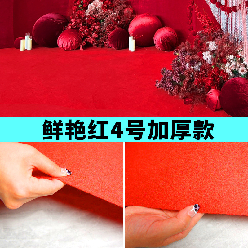 金寧一度に結婚した赤いじゅうたんの結婚祝いは滑り止めの開店店用店舗の入り口の長期階段の赤いじゅうたんを厚くした