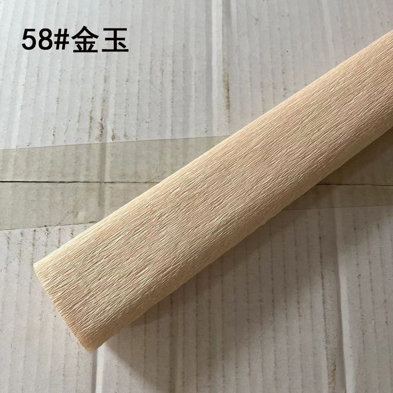 工厂直销跨境彩色皱纹纸褶皱卷边纸25cm*2.5m手工diy花艺制作材料|undefined