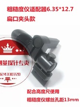 SֲڶȃxSJ-201 SJ-210 SJ-301 SJ-310߶ȳB12AAA222