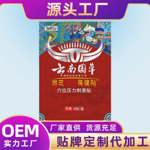 ���幫��χ����o��ɢ�����N