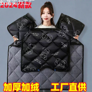[Clearance] Electric Vehicle Windshield fleece-lined Thickened in Winter to Increase Electric Motorcycle Waterproof Winter Tram Windproof