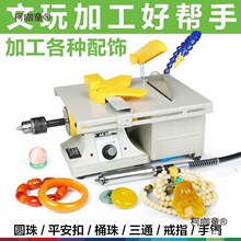 �����๦����ʯ��̙C̨ĥ�CС���и�C̨�ľ����ĥ���⹤��̫��