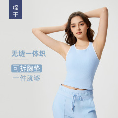 春夏の新型胸パッド付きの防振フィットネス運動ベスト女性のスリムな袖なしのヨガ服の上着D25029