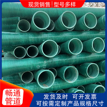 ����ʽ����䓹܊Aɰ��ڏ�ͨӍ��������|�ܵ��������o��