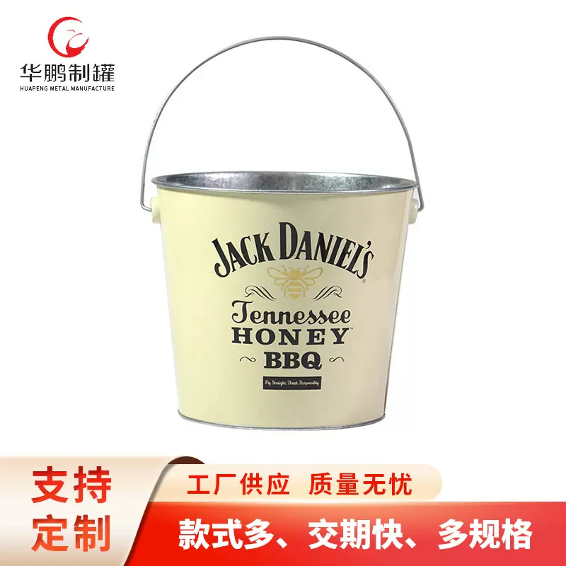 厂家定制马口铁源头厂家冰桶BBQ烧烤桶啤酒桶手提金属桶收纳铁桶