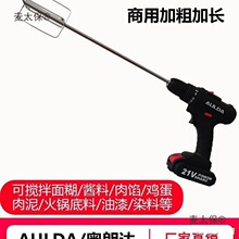 ֥���u���������P�������W����U��~�D�ωT���ֳֳ��ʽ��̫��