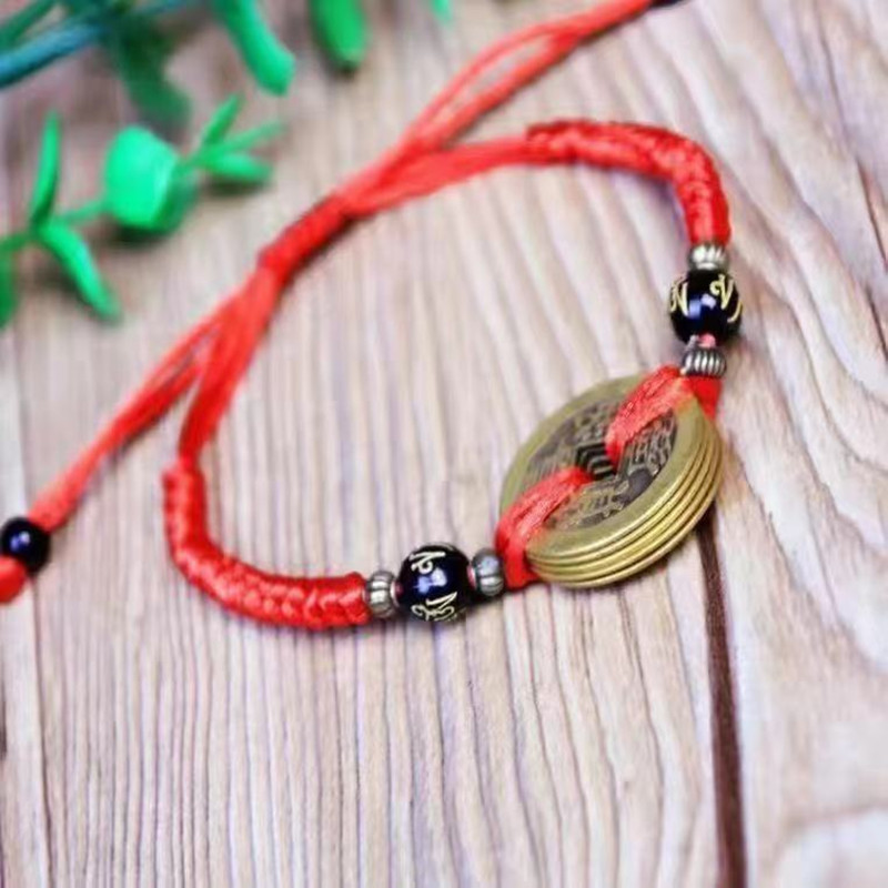Chinese style pure copper five Emperor money woven Diamond Knot bracelet feng shui six words mantra birth year red rope for men and women