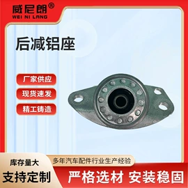 车身及附件;其他发动系统