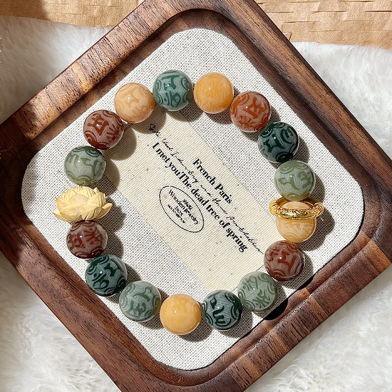 【유타오】6자 모토 11-12mm