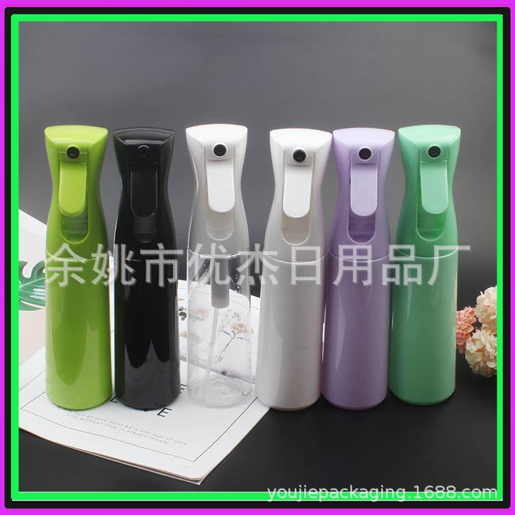 高压喷雾瓶300ml酒精小喷瓶美发喷雾水壶300毫升免洗洗手液瓶