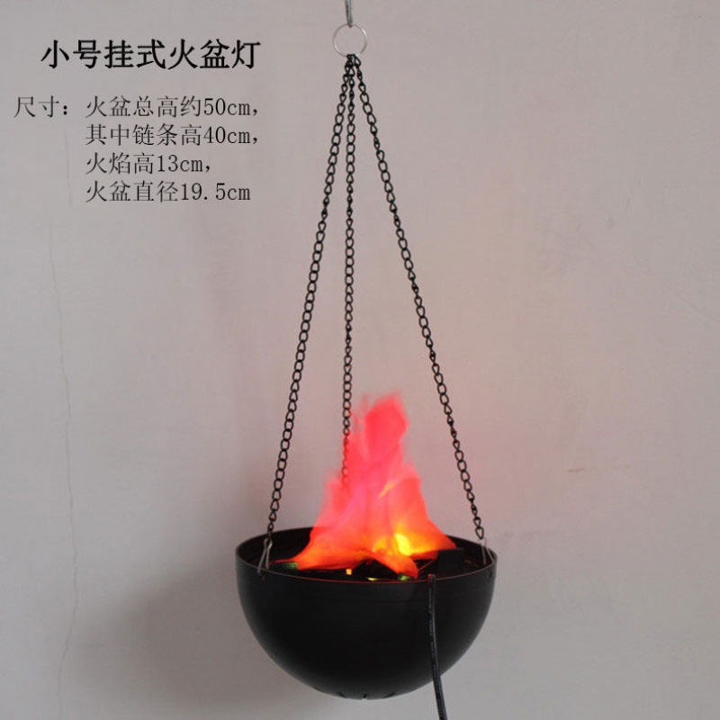 Decoración de Halloween de mesa vertical lámpara de fogón de fuego lámpara colgante lámpara de fuego de simulación de llama lámpara colgante electrónica lámpara de fogón de fuego