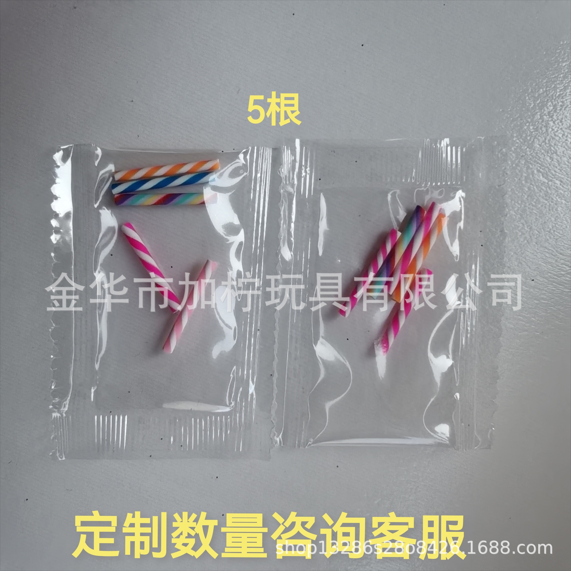 小袋包装软陶条多彩巧克力棒 仿真食玩装饰diy奶油胶蛋糕配件