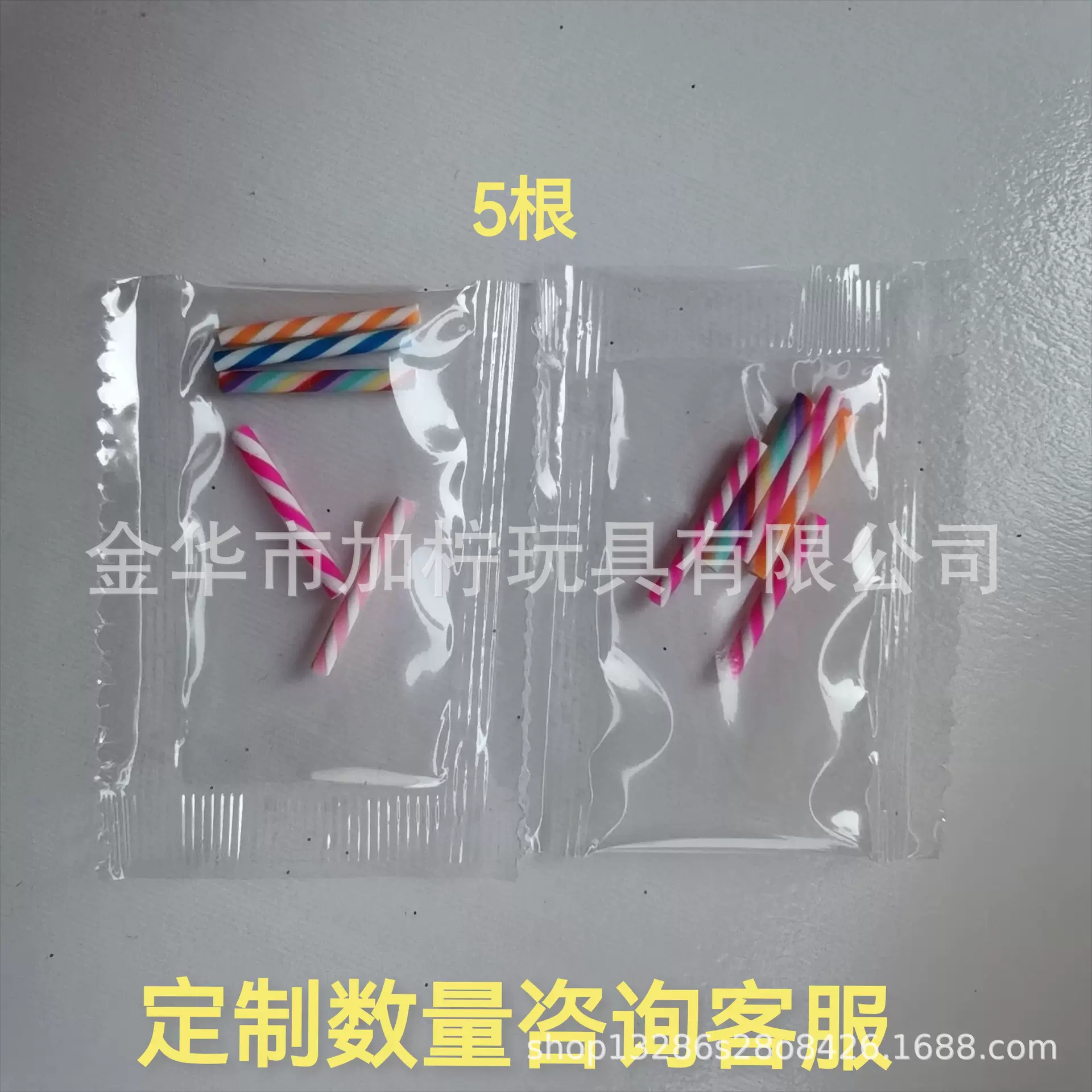 小袋包装软陶条多彩巧克力棒 仿真食玩装饰diy奶油胶蛋糕配件