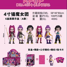�羳����KPOP�CħŮ�F4�����kä�г��湫�Д[���ЈFŮ�Fϵ��ģ��