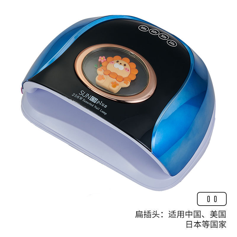 256w luz de manicura de alta potencia LED inteligente manicura luz de horno UV manicura luz de horno encantadora muñeca luz de fototerapia transfronteriza
