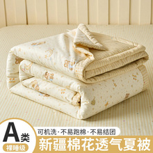 �ļ�2026���¿�ȫ���ı�100%�����½��޻��əCϴ�ě������p�˱�о