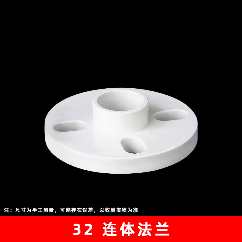 32 brida integrada blanca (172 unidades/caja)