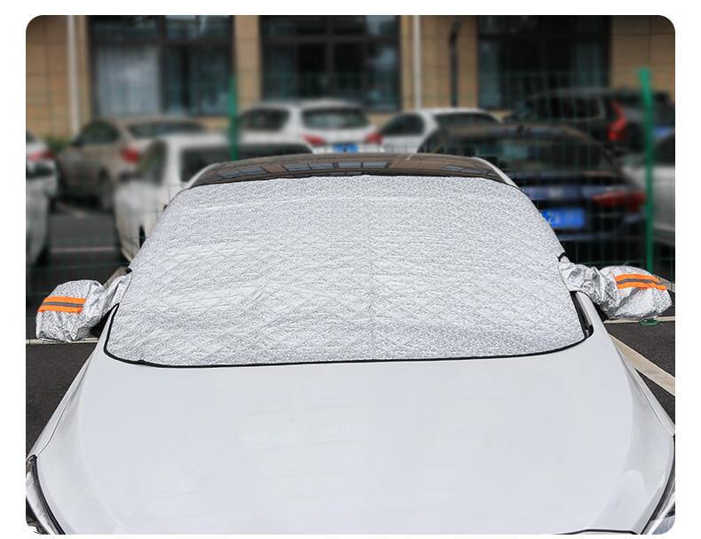 Car Snow Cover, Front Glass, Thickeneded Cotton Magnetic Cover, Window Anti-Frost and Anti-Freeze Cloth, Winter Car Cover, Universal Style
