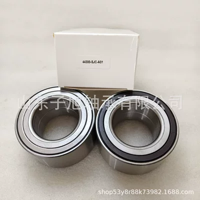 Təkər mərkəzi yataqları Bearings. Manufacturers Supply Abs