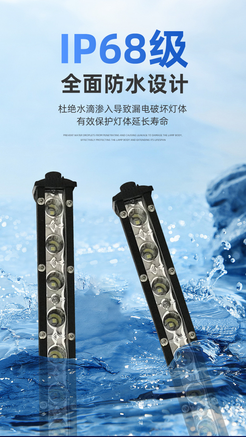 Single Row Ultra-Thin Strip Light Car Light Off-Road Modification Light Super Bright Led Grille Light Engineering Vehicle Work Headlight