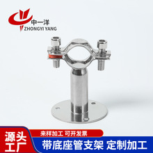 304���P䓹̶��ױP�������ӊA��������֧�����ÿ��b�A�o����