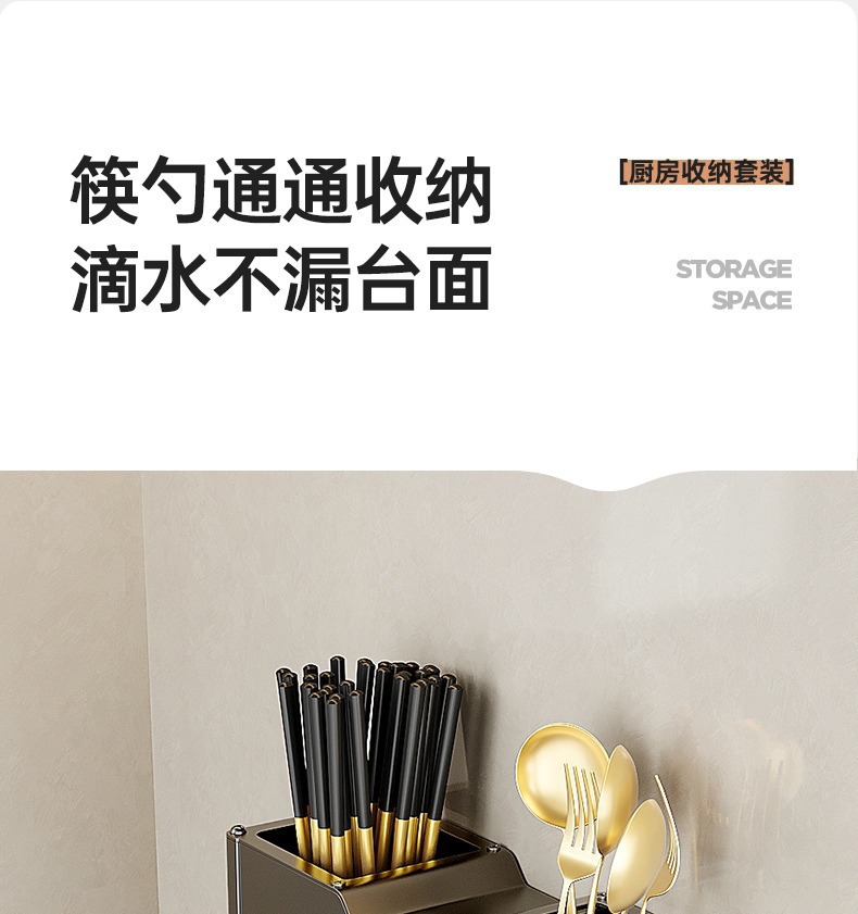 描述图_48