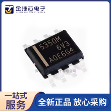 ȫ��ԭ�b UCC5350MCDR SOIC-8 �NƬ 5350M MCD �ŘO���� оƬ