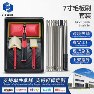 �Tˢ�����׼���ɫ��߅ƽ��sëˢ�бP��s�Uꎽ�ˢ���b����ˢ�Ӊ|