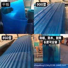 FRPaS{ɫ,950,960,970,980,1050Ӻ䓲ɹ