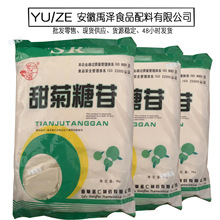 �F؛�����ʳƷ��  ���Ʋ��{ζƷ��ζ�����~�����������ˮ����