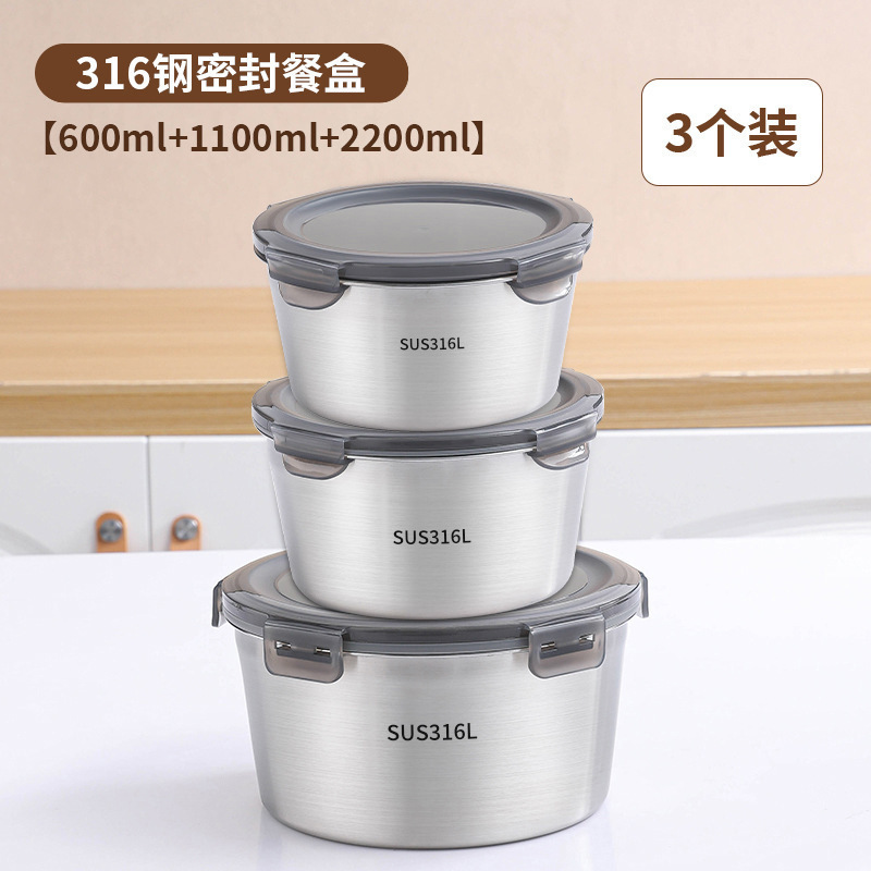316 tazón de acero inoxidable sellado caja de almuerzo con cubierta yogur avena tazón de sopa doméstica portátil personal sin amistad estilo chino