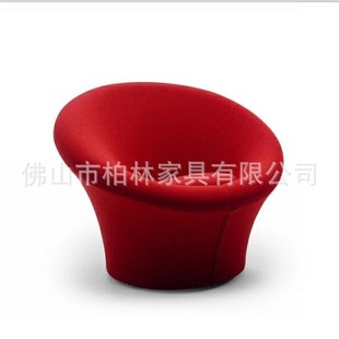 Creative Simple Fabric Leisure Sofa Living Room Sales Department Single Sofa Makeup Stool Office Reception Leisure Chair