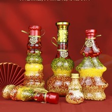 ���w֮ϲ������Ʒ �¾��b[�� ����s�Z����S�� ���w�xʽ��Ʒ