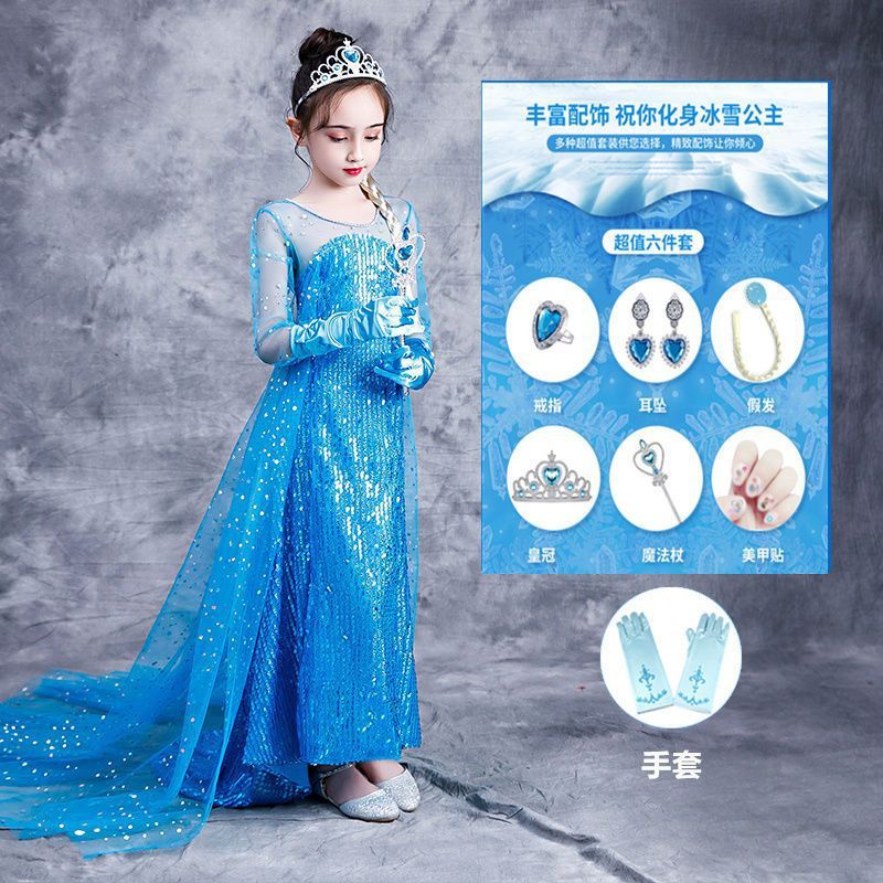 冰雪儿童公主裙奇缘爱沙女王女童连衣裙春夏款艾莎爱莎纱拖尾礼服|undefined