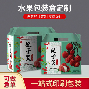 ˮ���Y�� �YƷ���b�о��� �ɼ�ӡ����������ۯB���п��ۯB