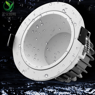 ��ˮledͲ�� �l���g���F����IP54�Ƶ����Ƕ��ʽCOB���ѣͲ���