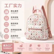 �p���2026�¿�羳�ɐۿ�ͨС��Ů�r��ӡ�����e�����p��W������
